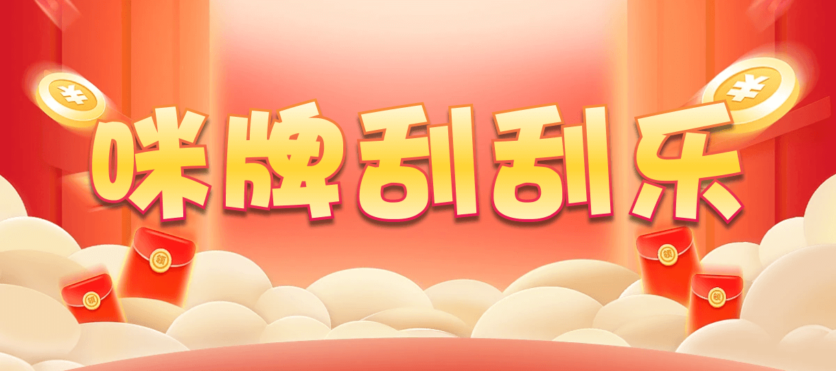台湾28,大小,星络算法,加拿大28,预测,在线,PC结果查询,加拿大28在线预测,加拿大28开奖结果,加拿大在线咪牌,组合